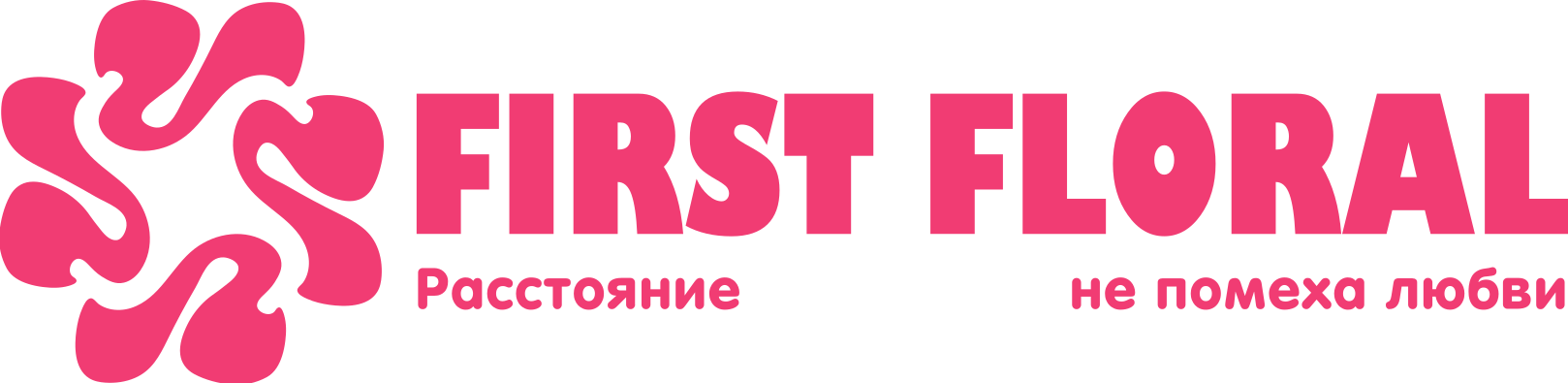 First Floral в Деревне Лесковка (Минская область)